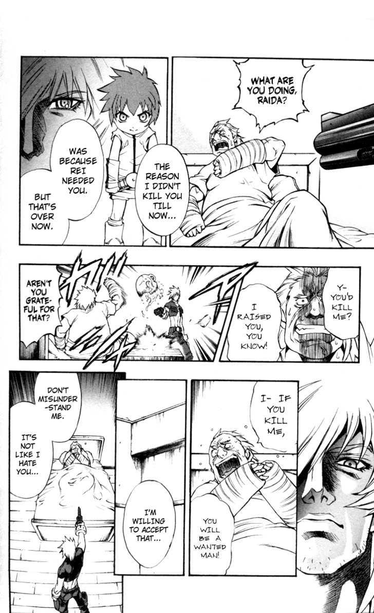 Read Mahou Tsukai Kurohime (en) Manga Online