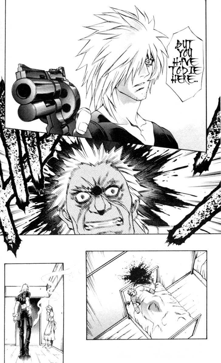 Read Mahou Tsukai Kurohime (en) Manga Online