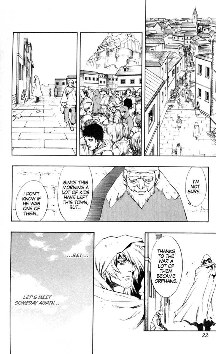 Read Mahou Tsukai Kurohime (en) Manga Online