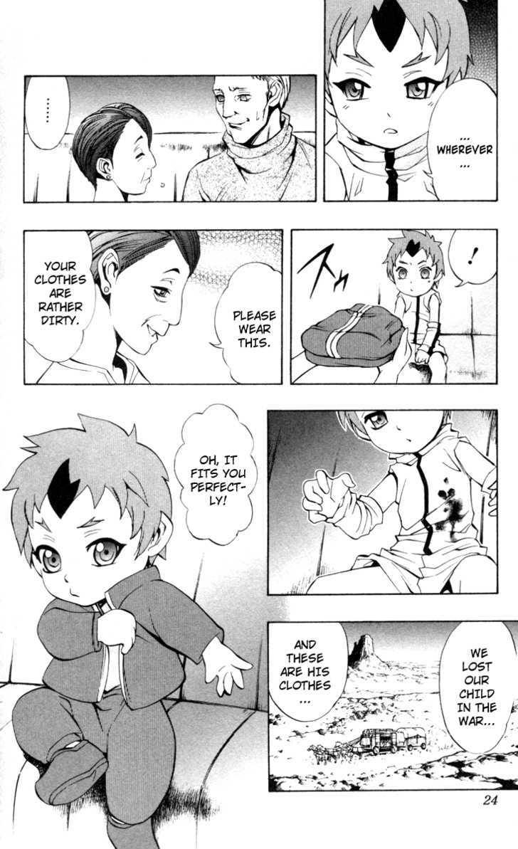 Read Mahou Tsukai Kurohime (en) Manga Online