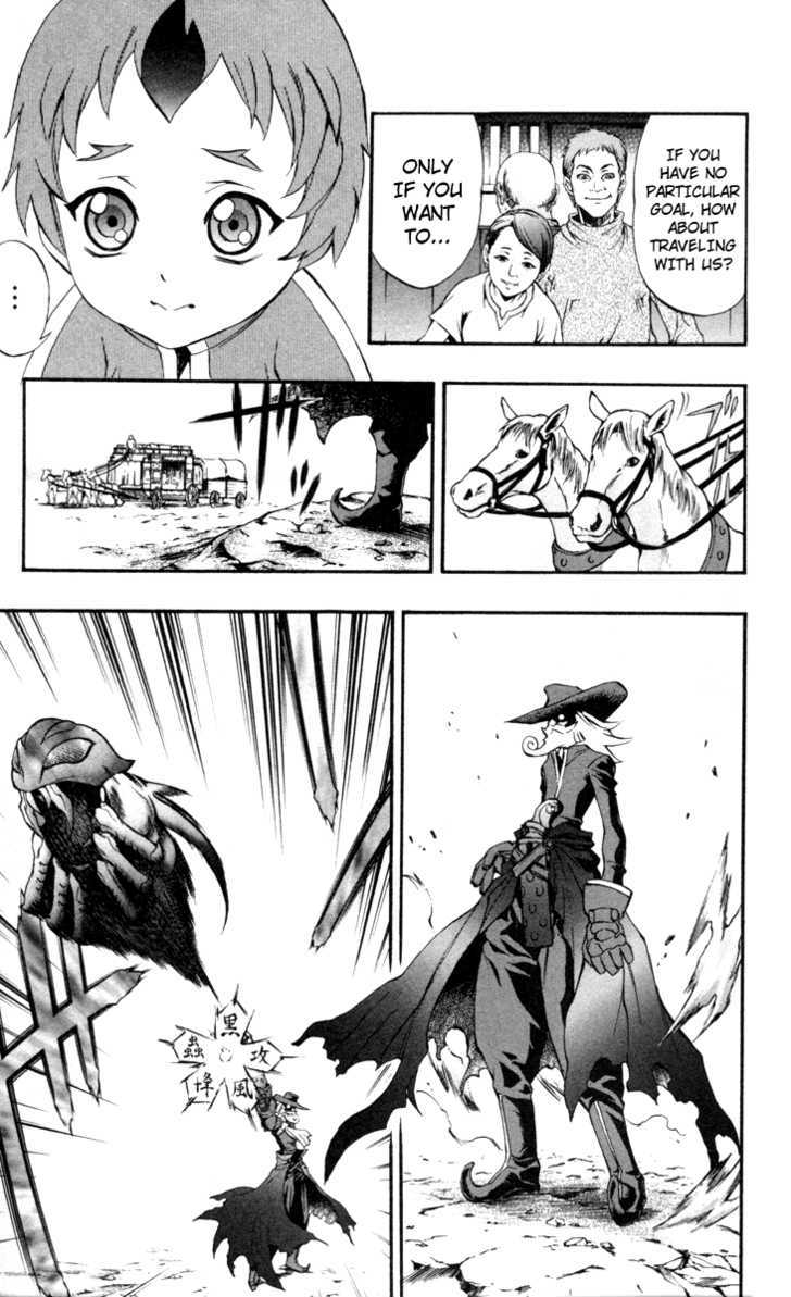 Read Mahou Tsukai Kurohime (en) Manga Online