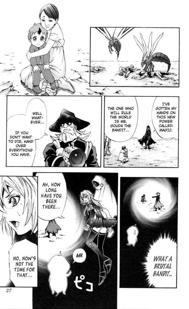 Read Mahou Tsukai Kurohime (en) Manga Online