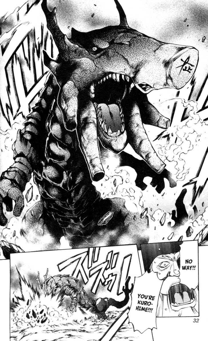 Read Mahou Tsukai Kurohime (en) Manga Online