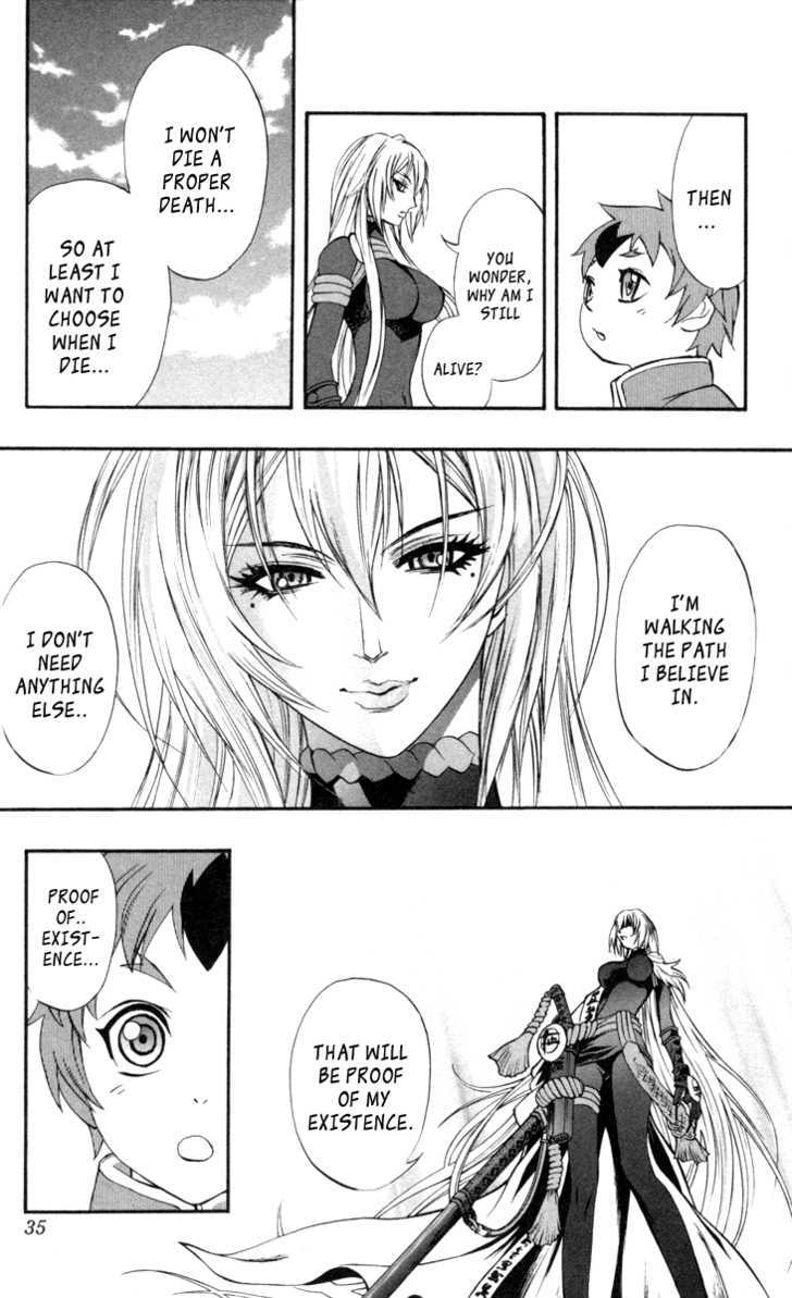 Read Mahou Tsukai Kurohime (en) Manga Online
