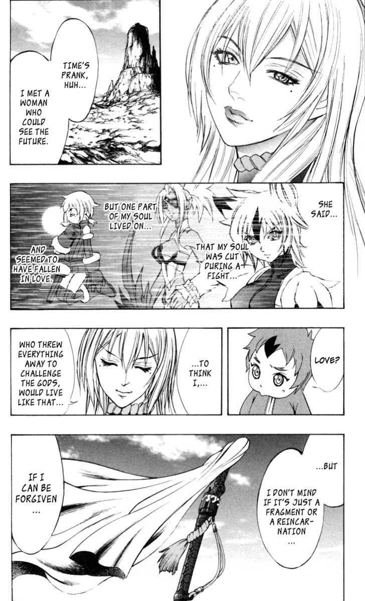 Read Mahou Tsukai Kurohime (en) Manga Online