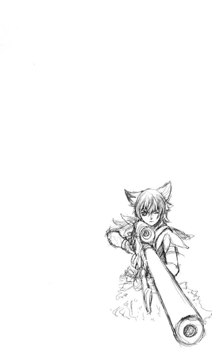 Read Mahou Tsukai Kurohime (en) Manga Online