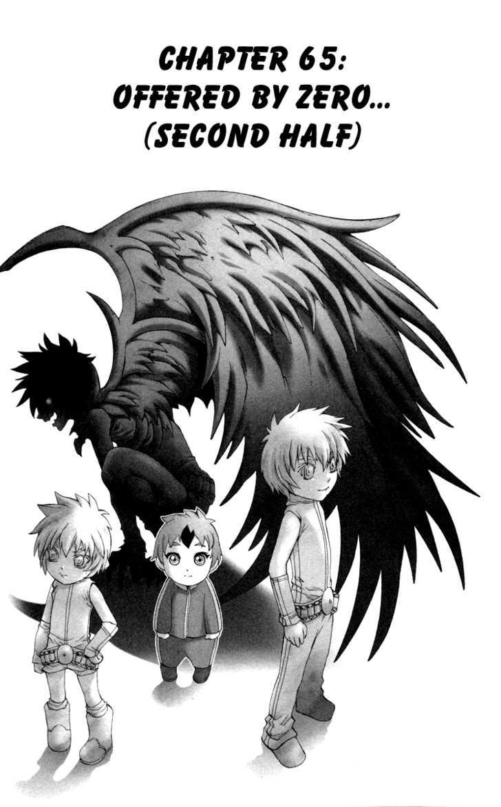 Read Mahou Tsukai Kurohime (en) Manga Online