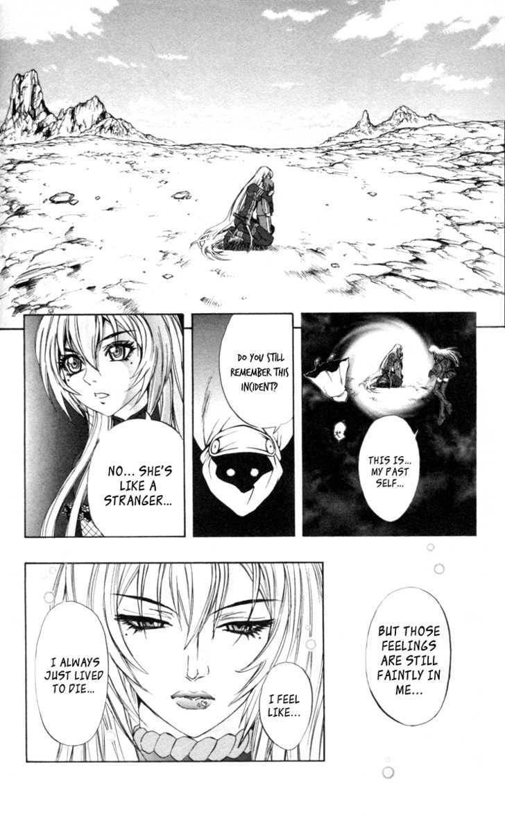 Read Mahou Tsukai Kurohime (en) Manga Online