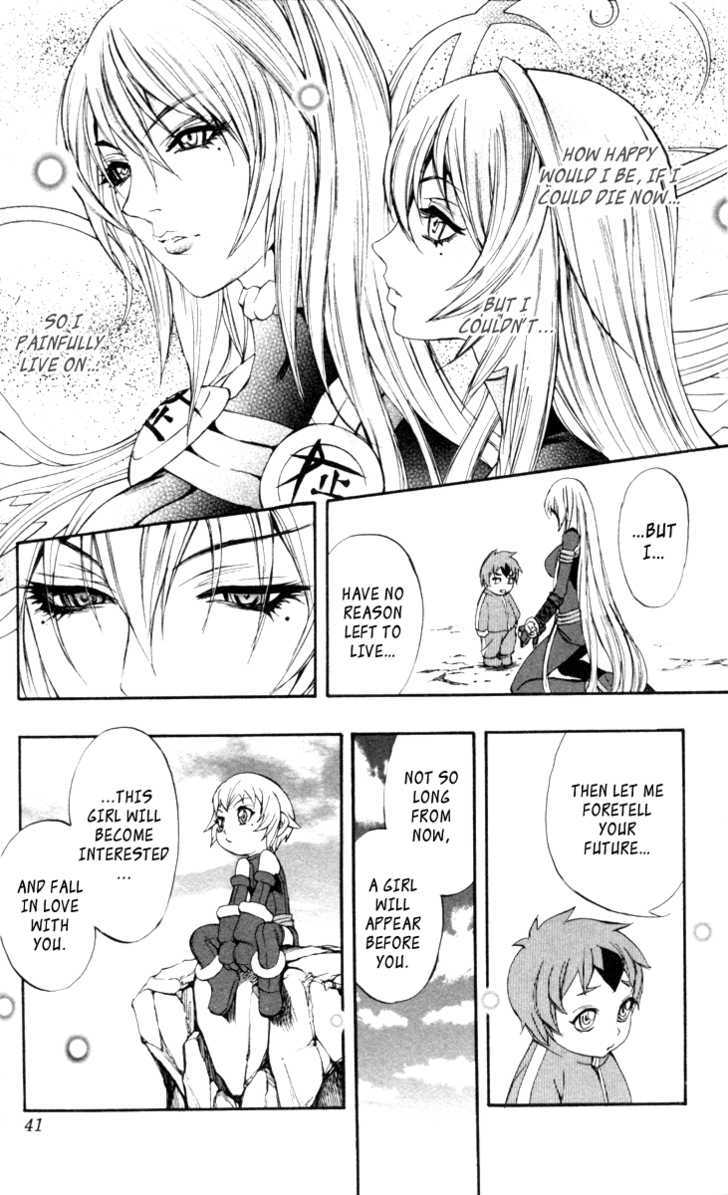 Read Mahou Tsukai Kurohime (en) Manga Online
