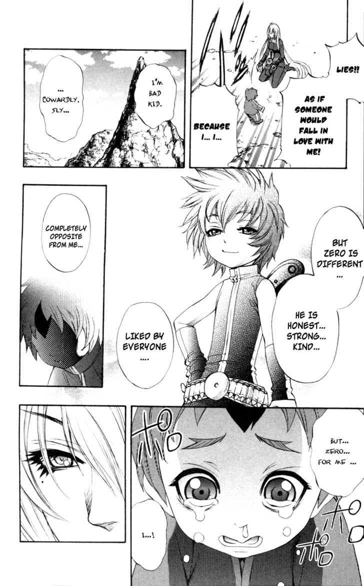 Read Mahou Tsukai Kurohime (en) Manga Online