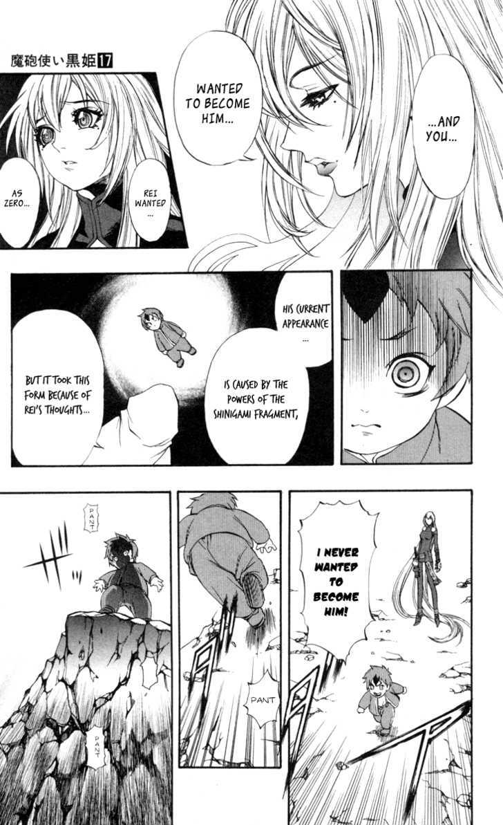 Read Mahou Tsukai Kurohime (en) Manga Online