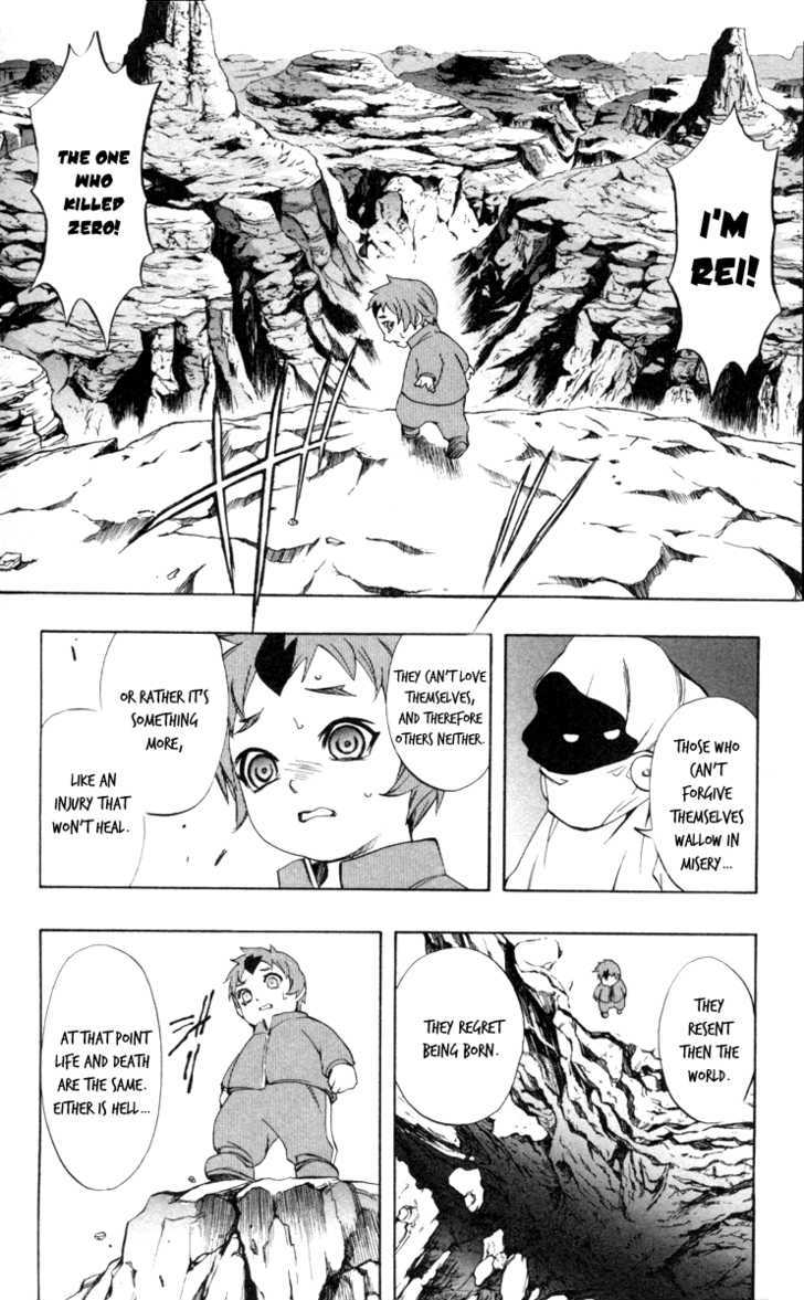 Read Mahou Tsukai Kurohime (en) Manga Online