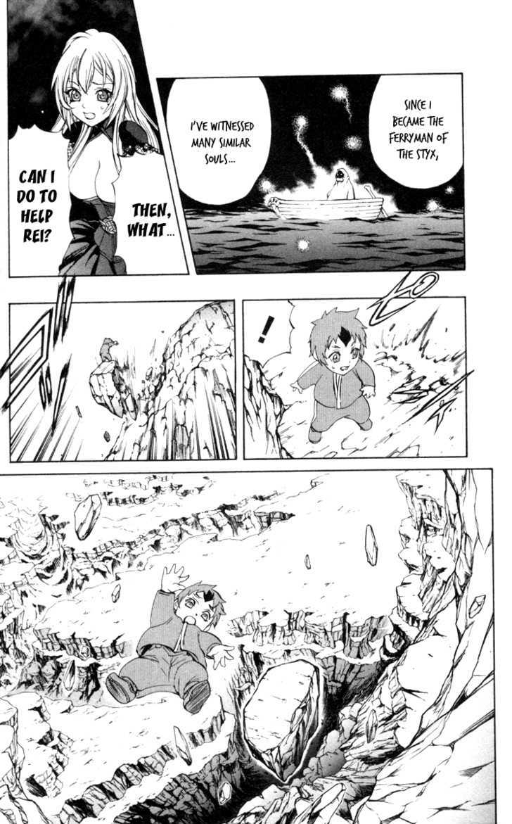 Read Mahou Tsukai Kurohime (en) Manga Online