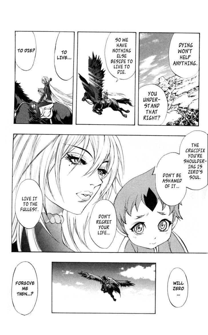 Read Mahou Tsukai Kurohime (en) Manga Online