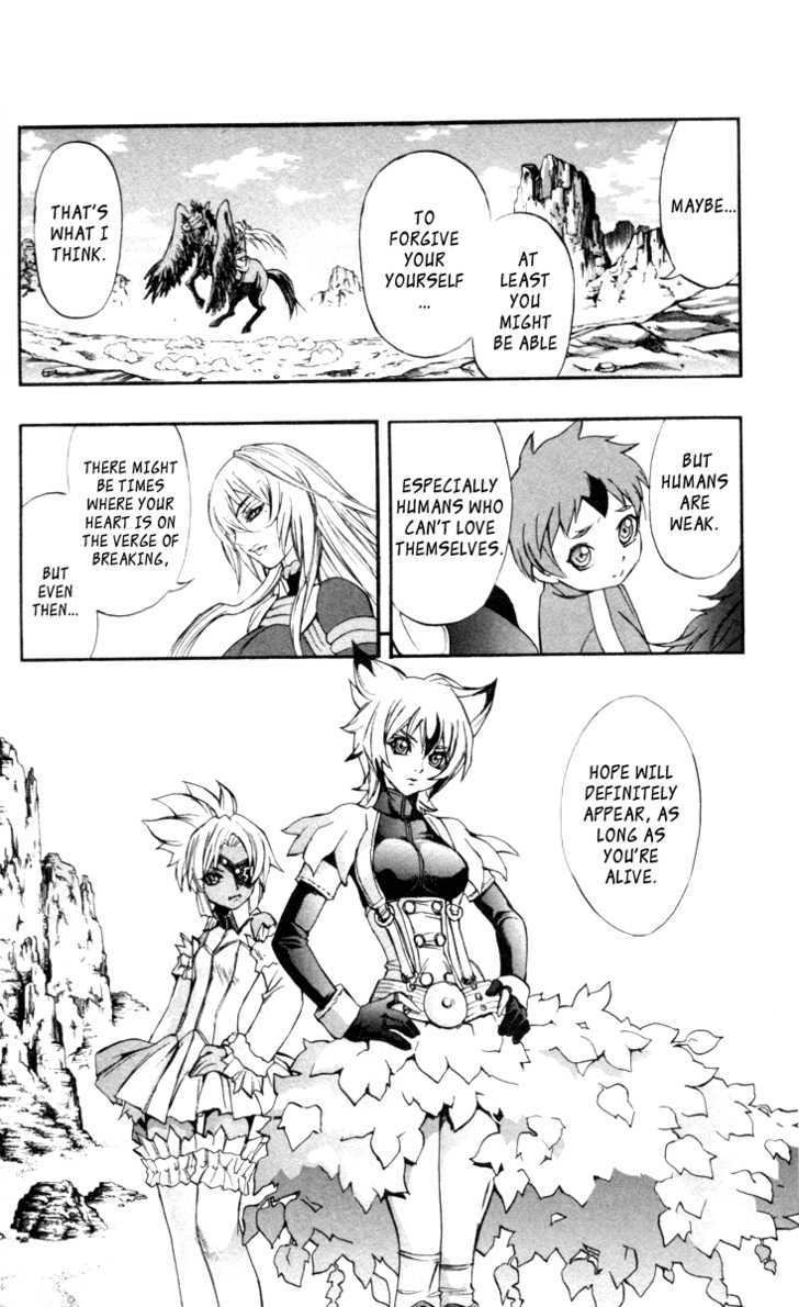 Read Mahou Tsukai Kurohime (en) Manga Online