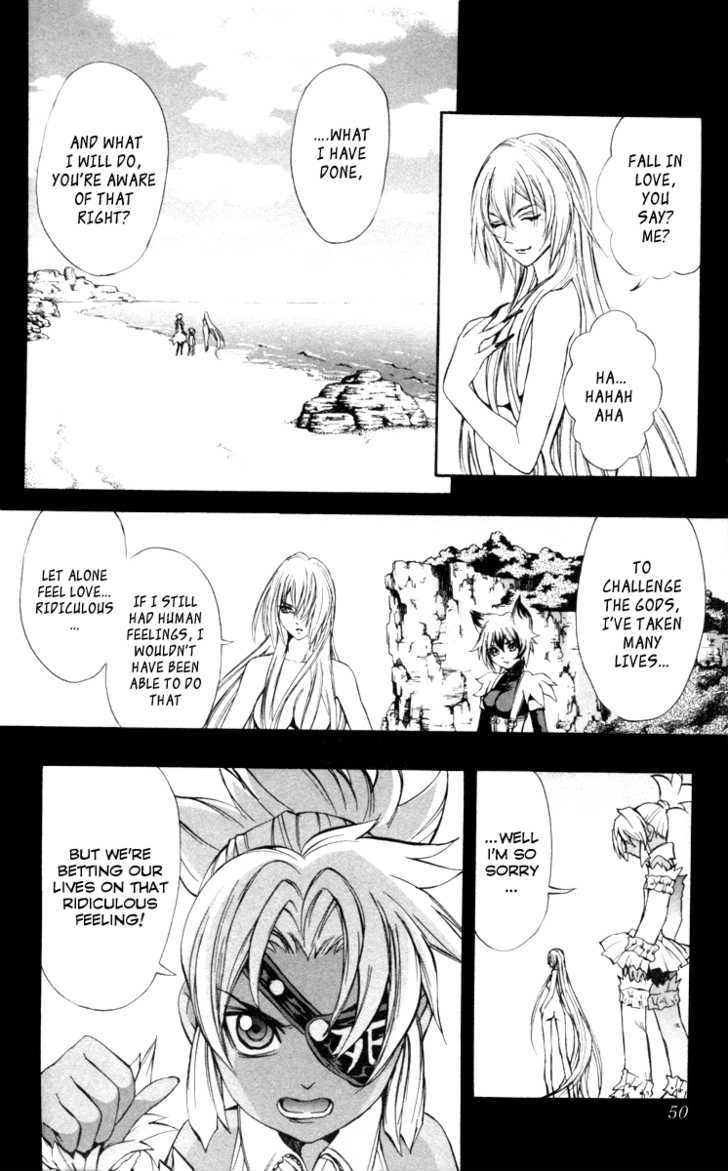 Read Mahou Tsukai Kurohime (en) Manga Online