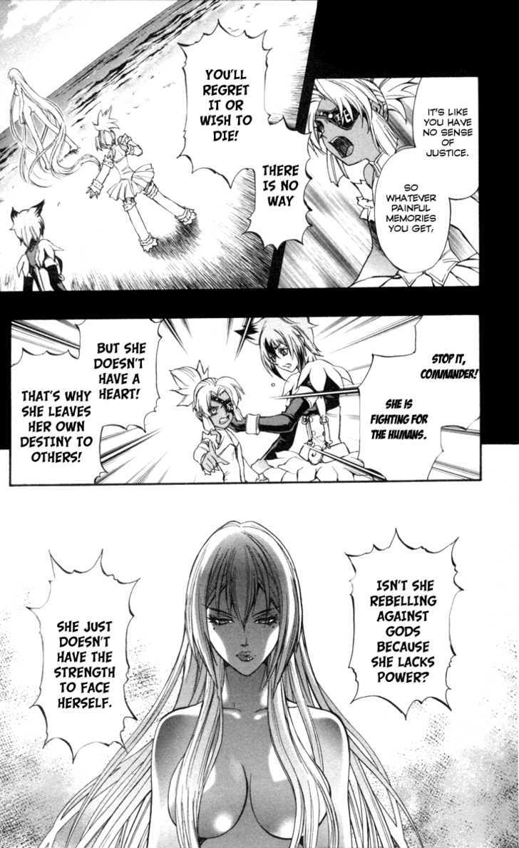 Read Mahou Tsukai Kurohime (en) Manga Online