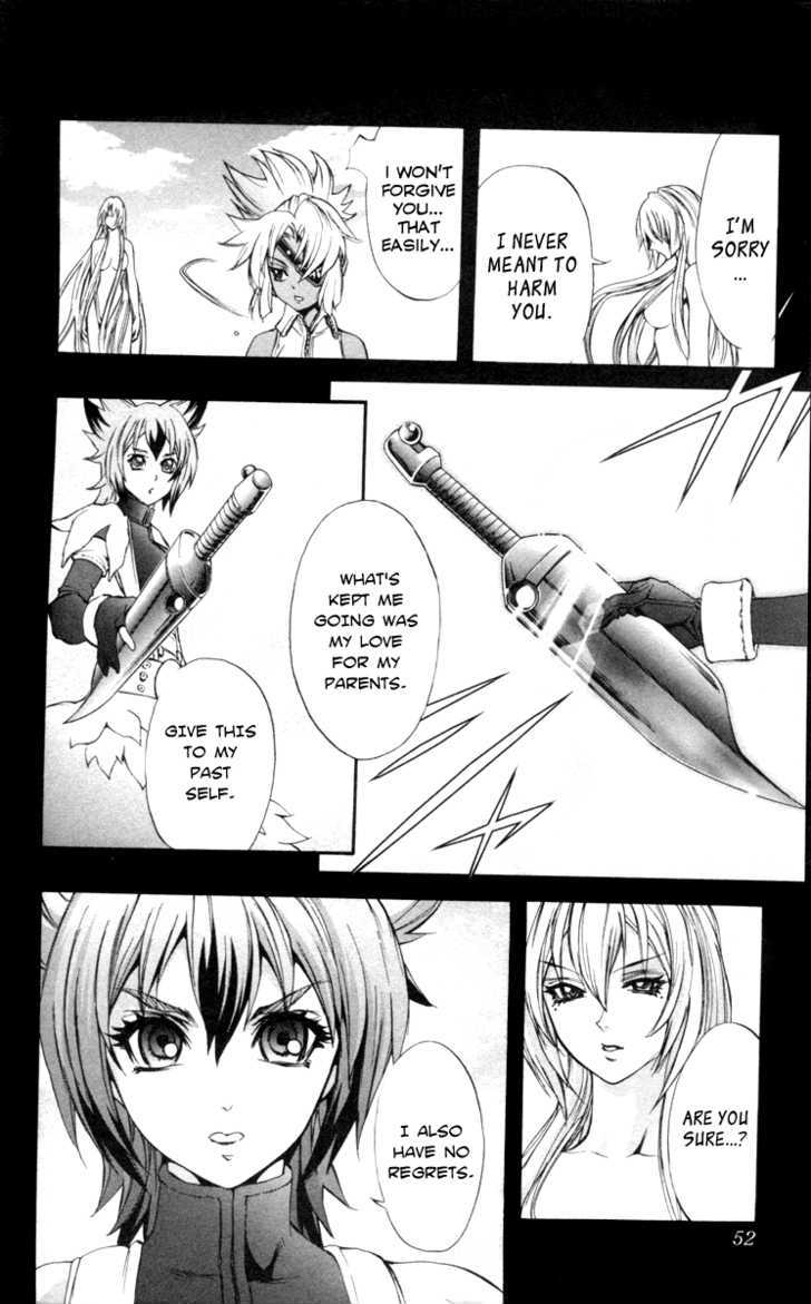 Read Mahou Tsukai Kurohime (en) Manga Online