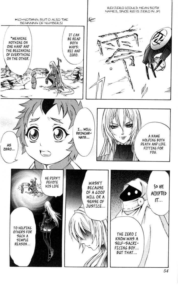 Read Mahou Tsukai Kurohime (en) Manga Online