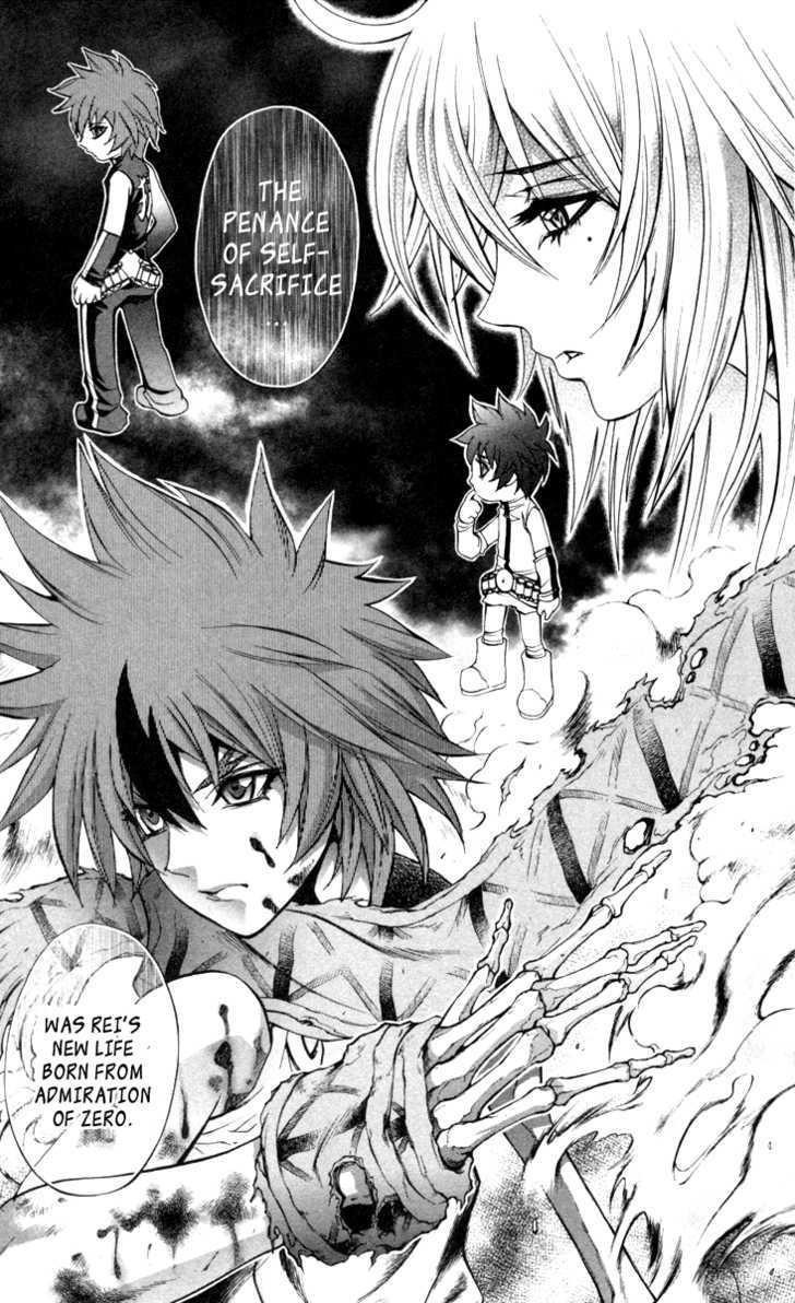 Read Mahou Tsukai Kurohime (en) Manga Online