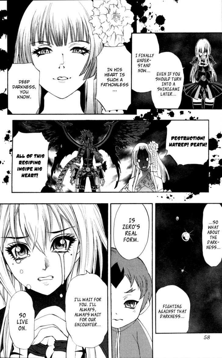 Read Mahou Tsukai Kurohime (en) Manga Online