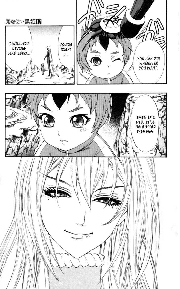 Read Mahou Tsukai Kurohime (en) Manga Online