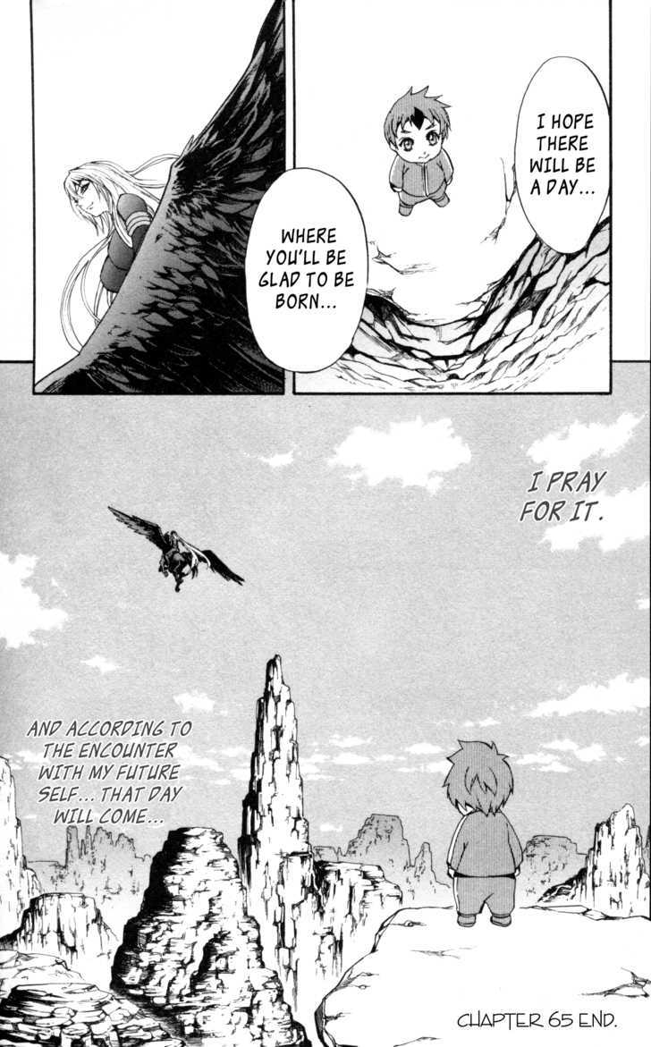 Read Mahou Tsukai Kurohime (en) Manga Online