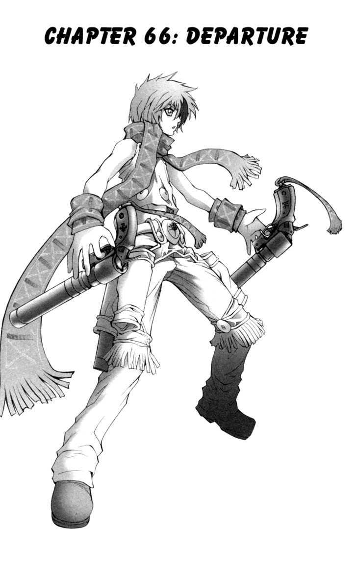 Read Mahou Tsukai Kurohime (en) Manga Online
