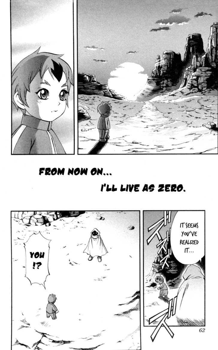 Read Mahou Tsukai Kurohime (en) Manga Online