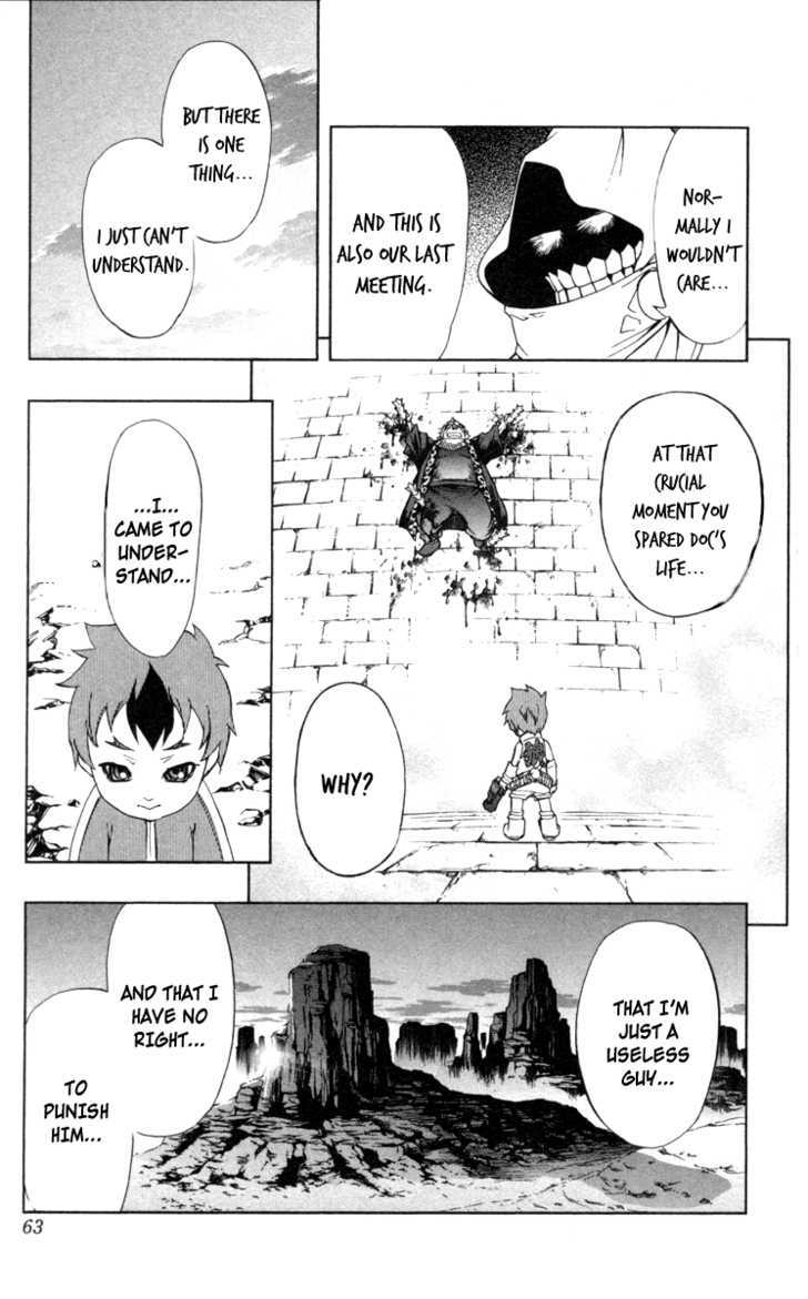Read Mahou Tsukai Kurohime (en) Manga Online