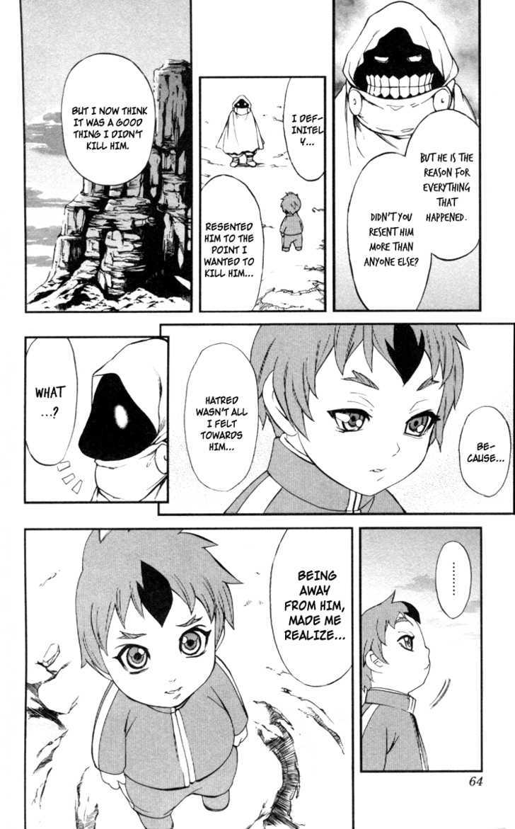 Read Mahou Tsukai Kurohime (en) Manga Online