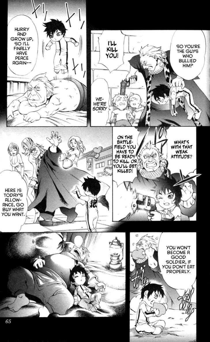 Read Mahou Tsukai Kurohime (en) Manga Online
