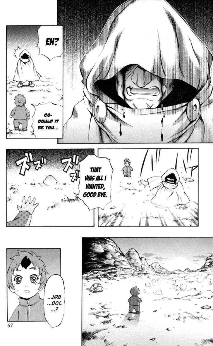 Read Mahou Tsukai Kurohime (en) Manga Online
