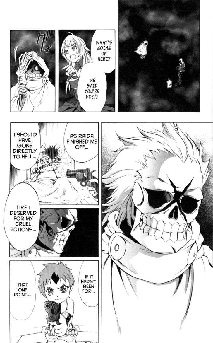 Read Mahou Tsukai Kurohime (en) Manga Online