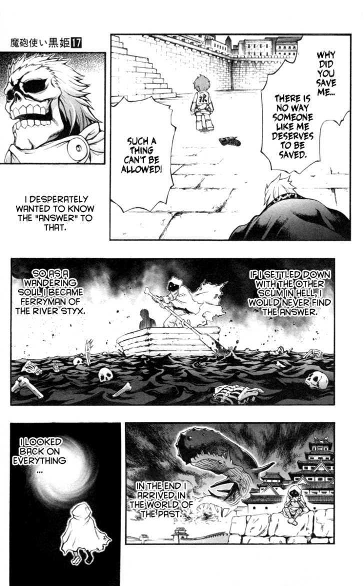 Read Mahou Tsukai Kurohime (en) Manga Online