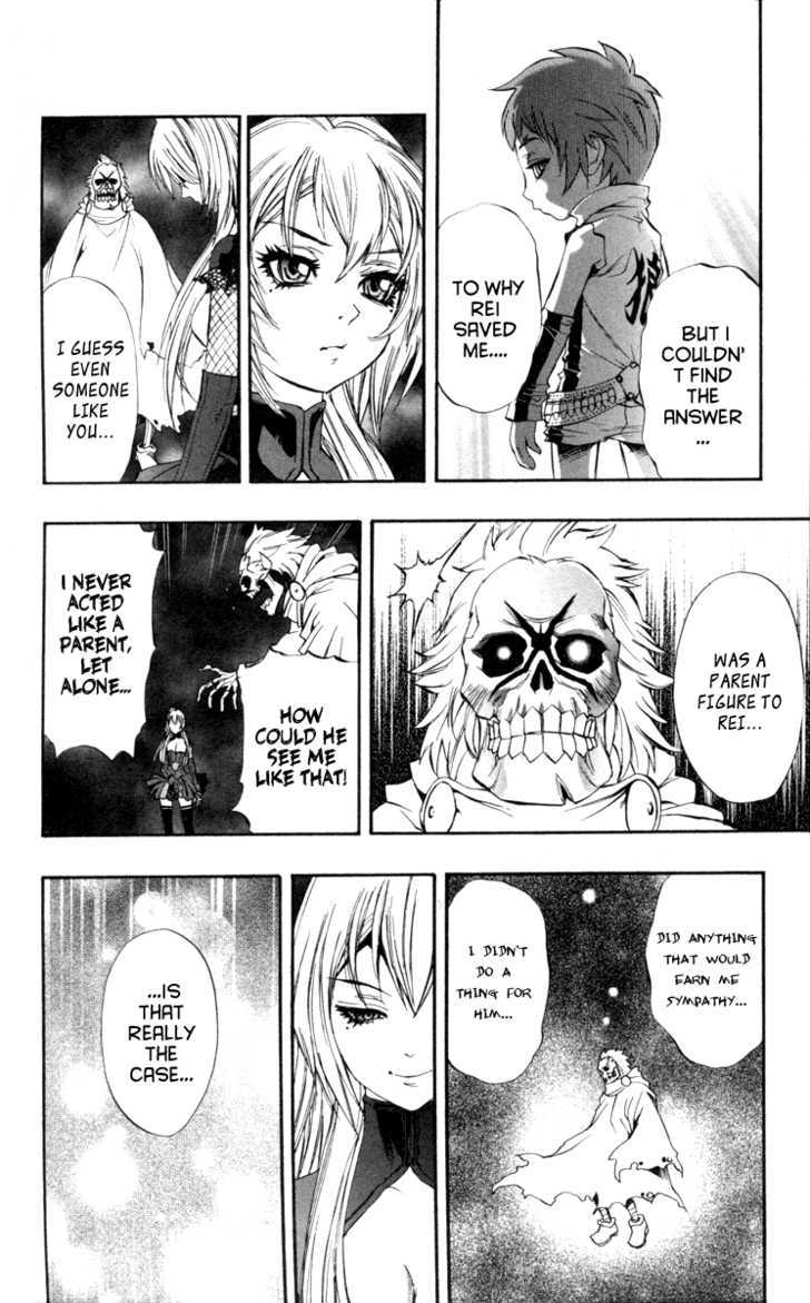 Read Mahou Tsukai Kurohime (en) Manga Online