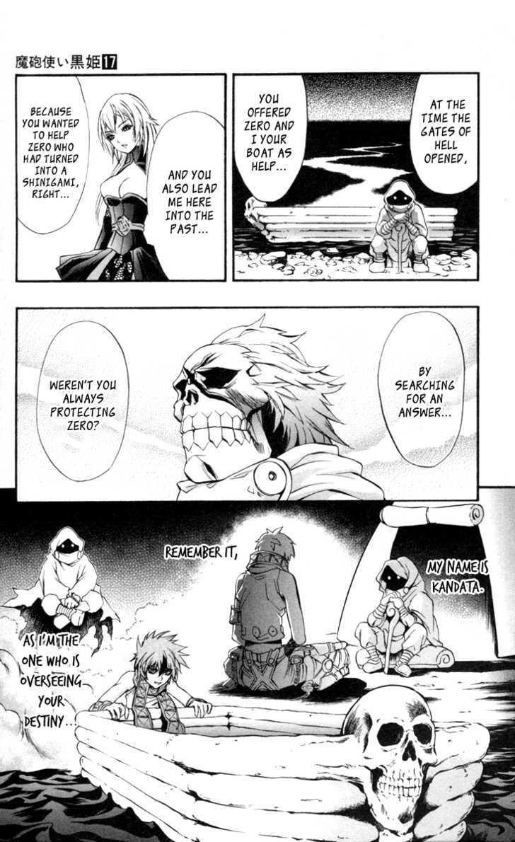Read Mahou Tsukai Kurohime (en) Manga Online