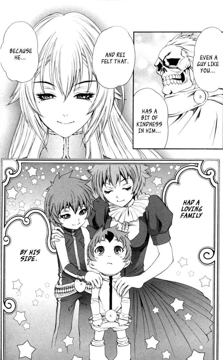 Read Mahou Tsukai Kurohime (en) Manga Online