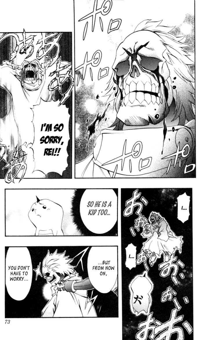 Read Mahou Tsukai Kurohime (en) Manga Online