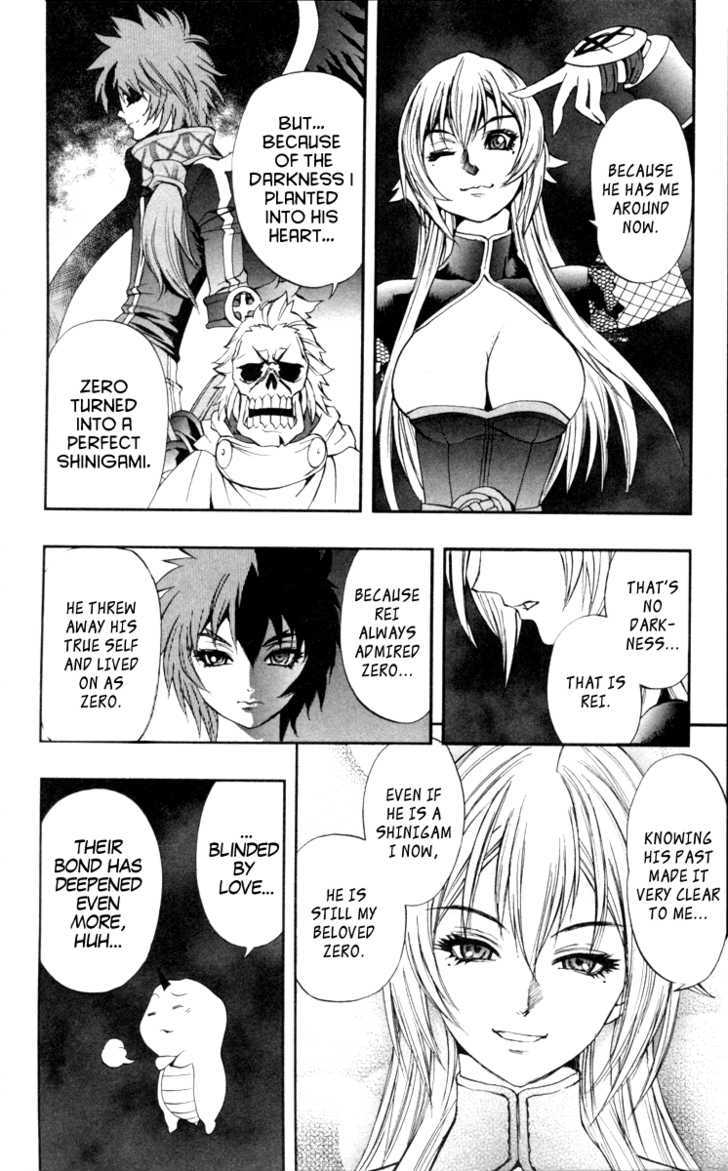 Read Mahou Tsukai Kurohime (en) Manga Online