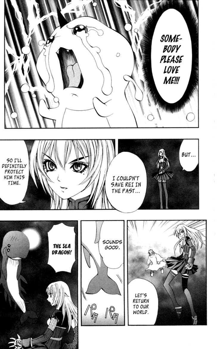 Read Mahou Tsukai Kurohime (en) Manga Online