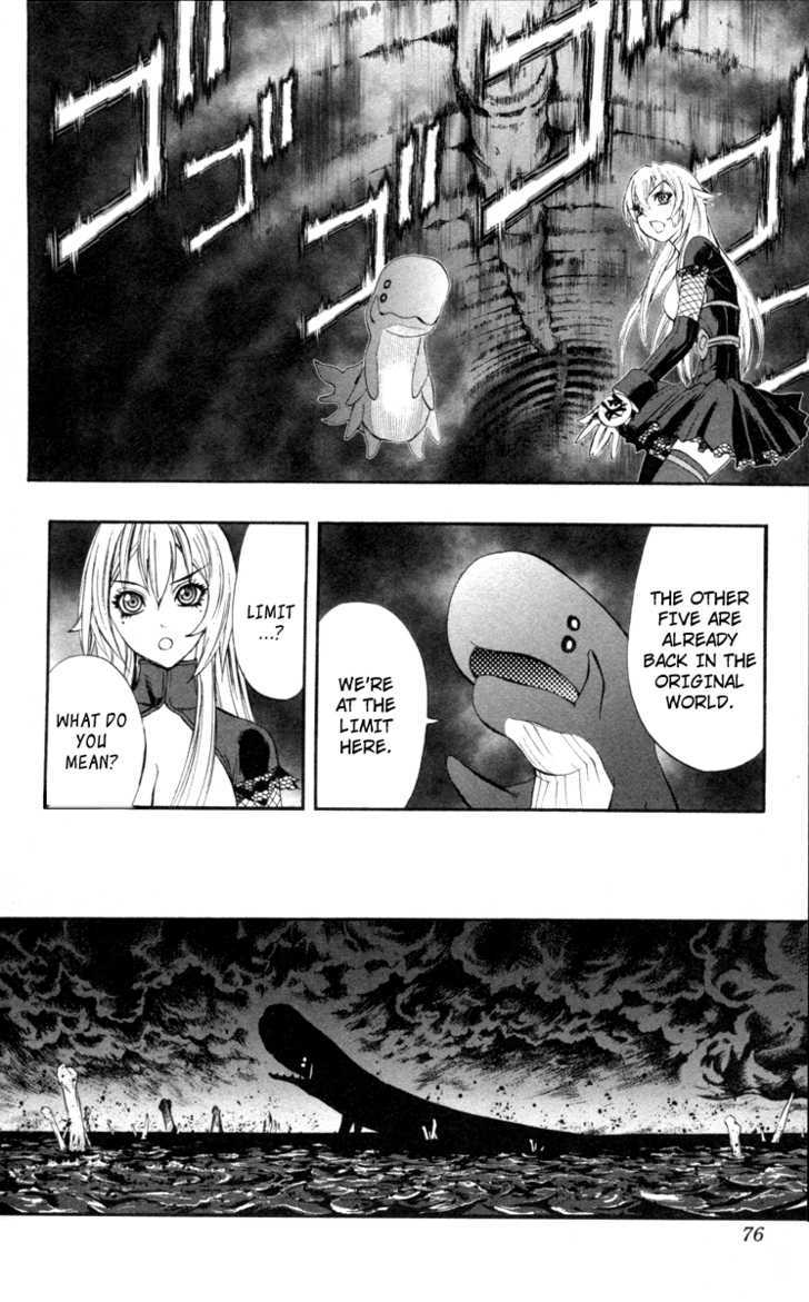 Read Mahou Tsukai Kurohime (en) Manga Online