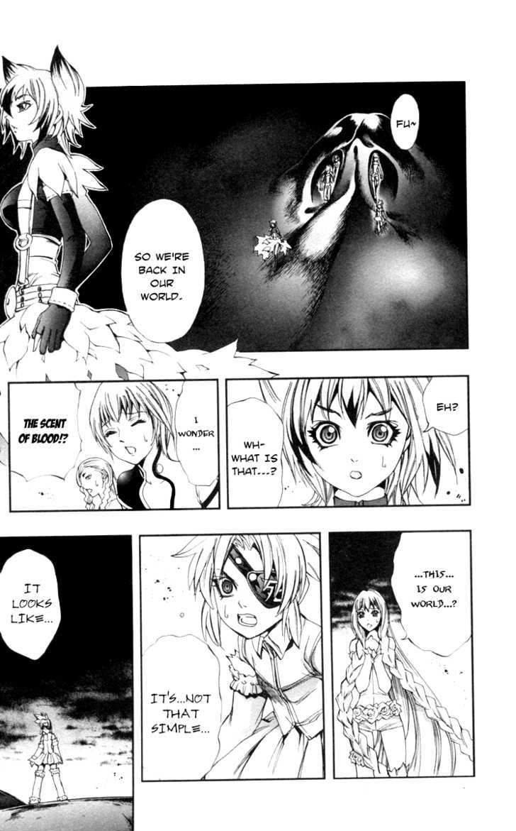 Read Mahou Tsukai Kurohime (en) Manga Online