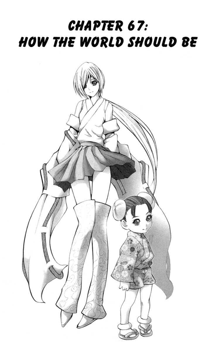 Read Mahou Tsukai Kurohime (en) Manga Online