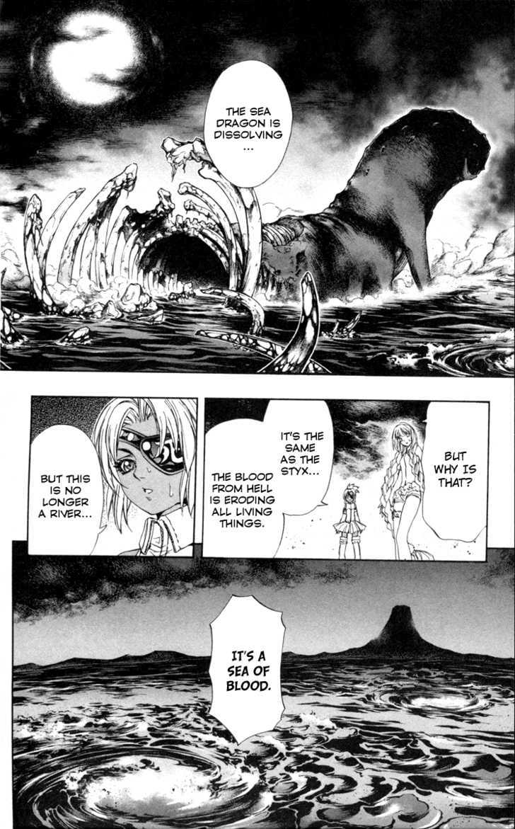 Read Mahou Tsukai Kurohime (en) Manga Online
