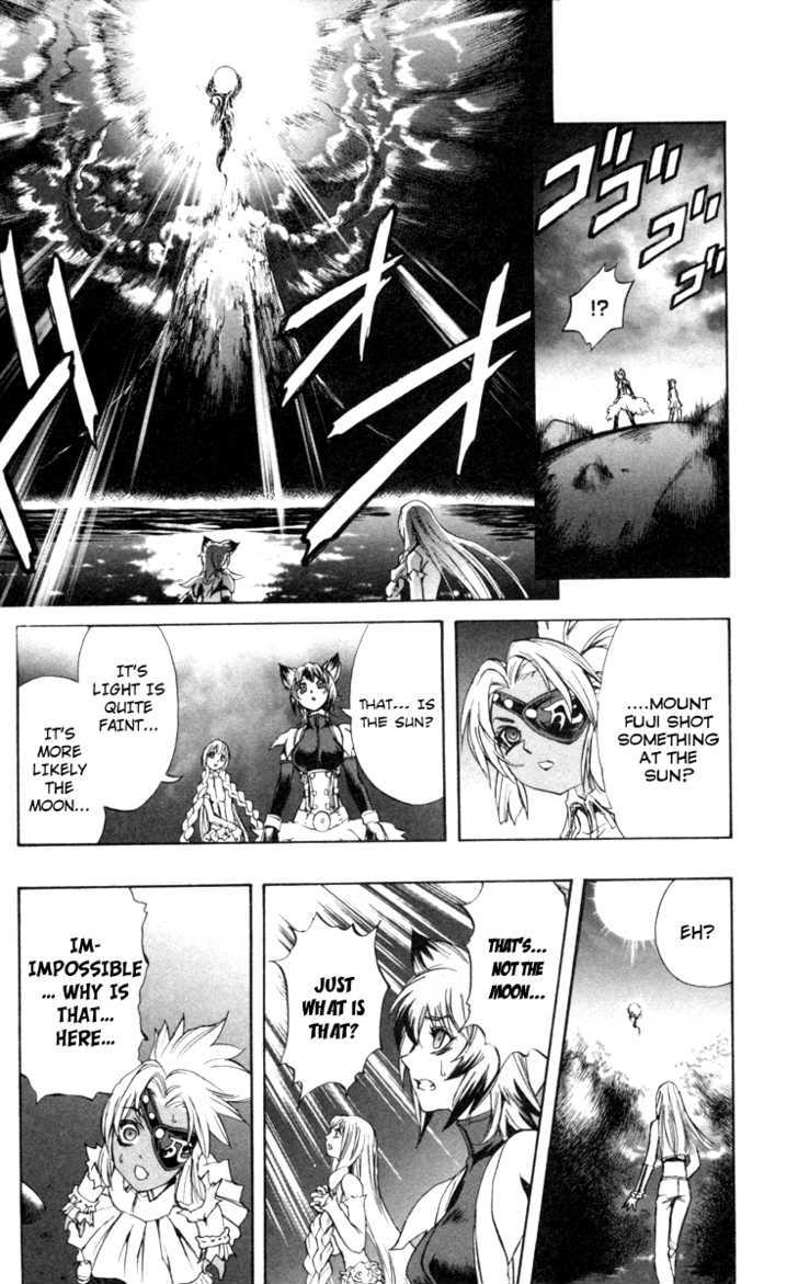 Read Mahou Tsukai Kurohime (en) Manga Online