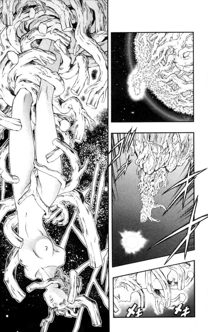 Read Mahou Tsukai Kurohime (en) Manga Online