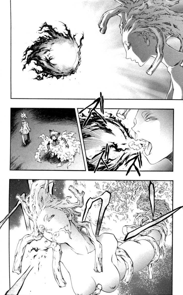 Read Mahou Tsukai Kurohime (en) Manga Online