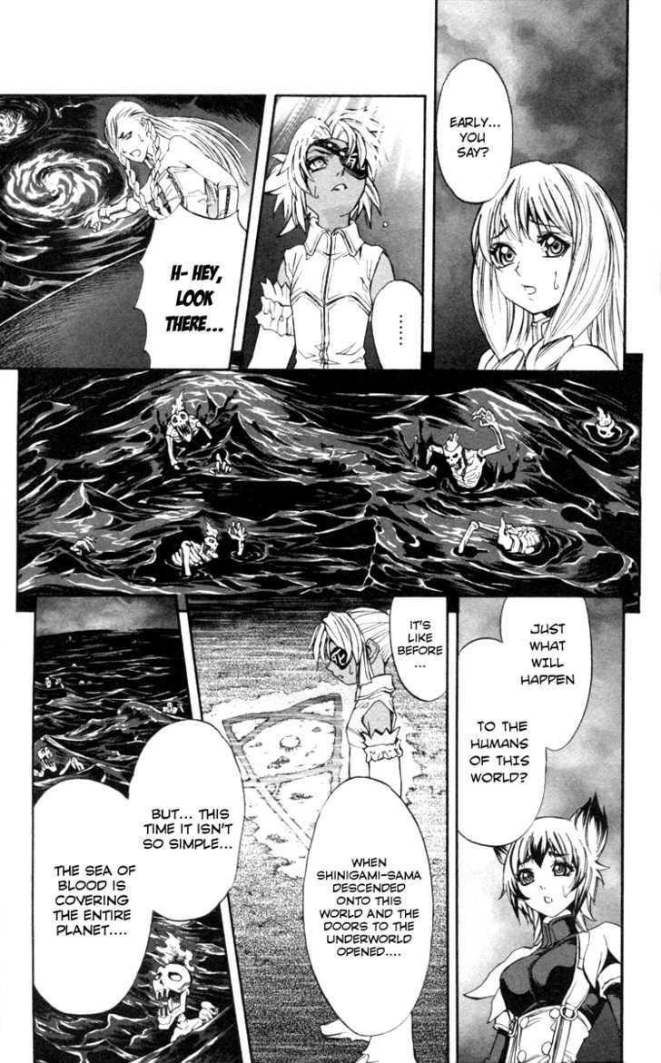 Read Mahou Tsukai Kurohime (en) Manga Online