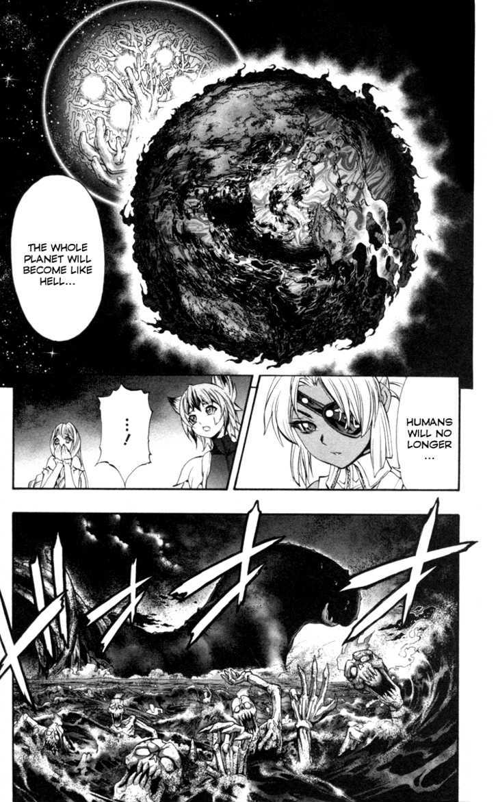 Read Mahou Tsukai Kurohime (en) Manga Online